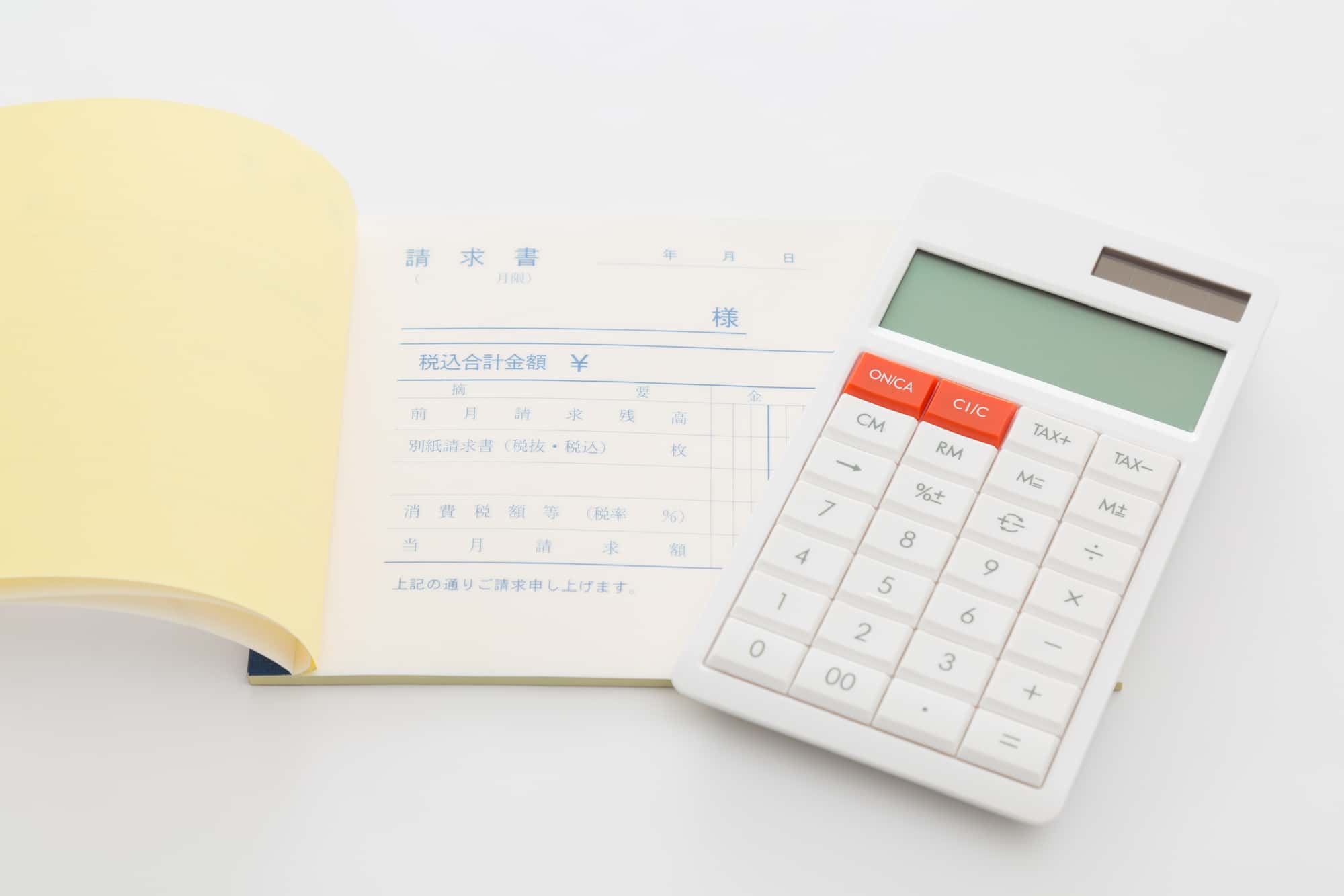 代金回収サービスとは？手数料やサービス選びのポイントを分かりやすく解説