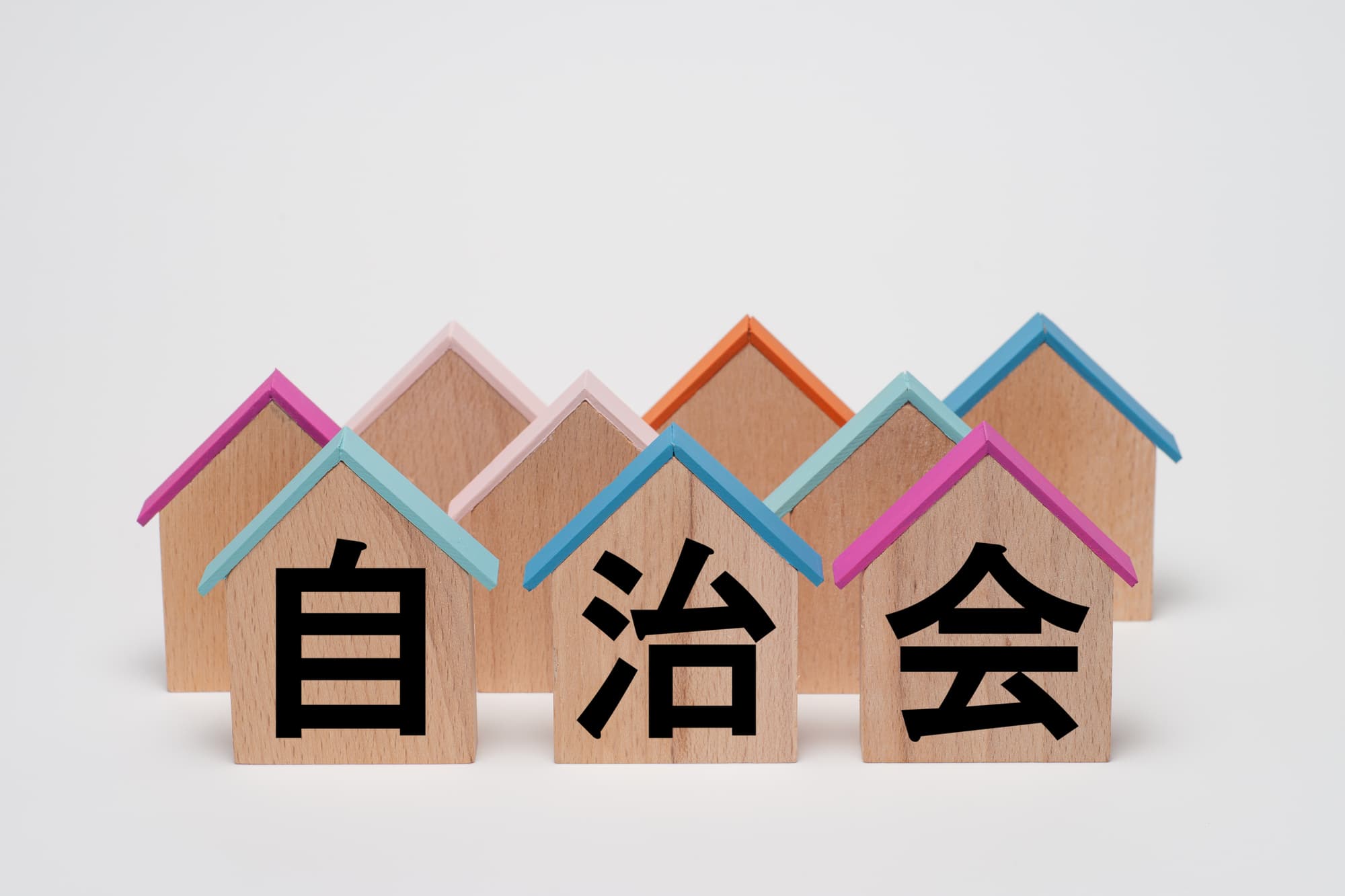 自治会費の集金をキャッシュレス化する方法は？課題とポイントを解説