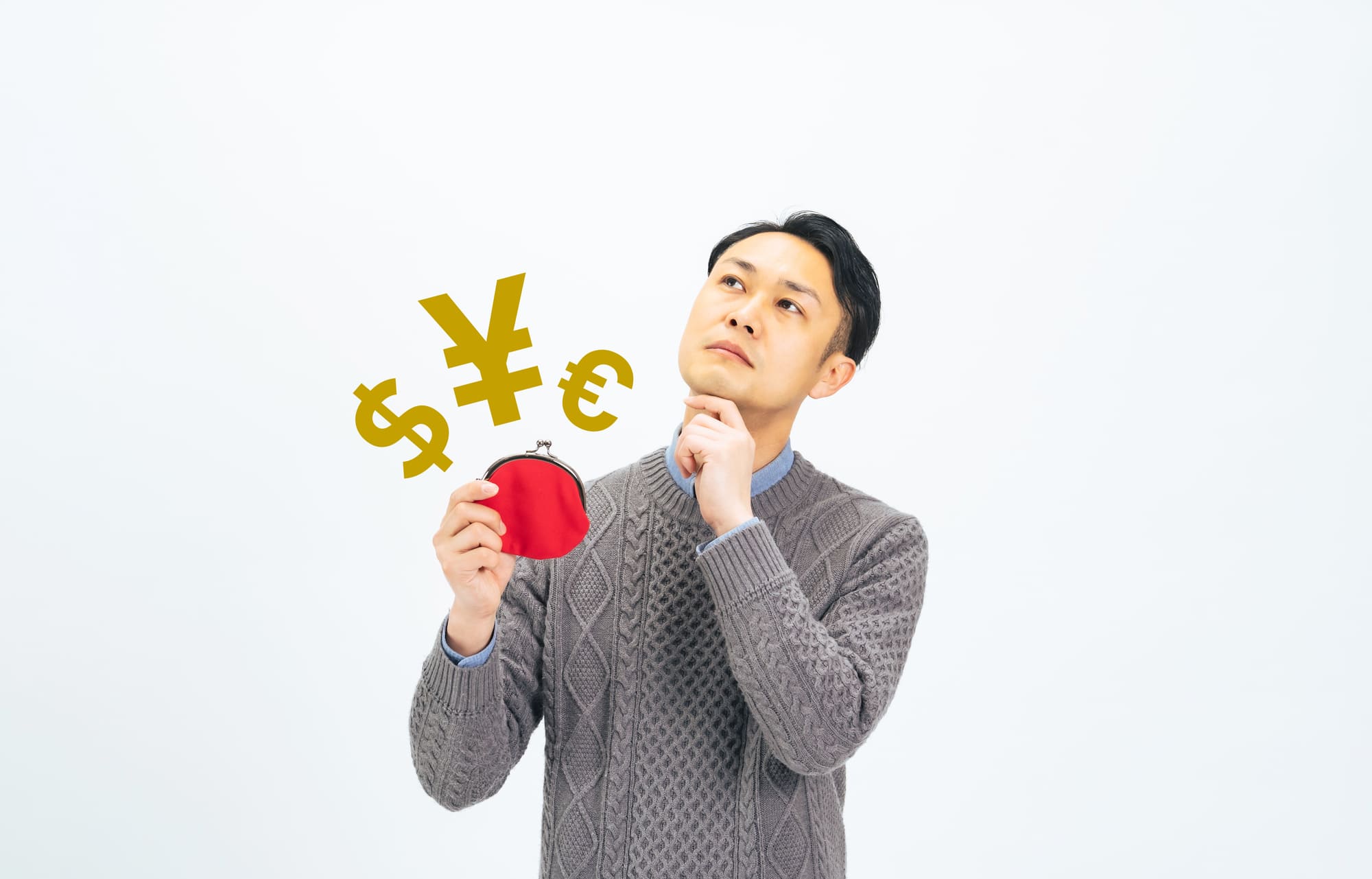 財布を片手に持ち、疑問を浮かべる男性