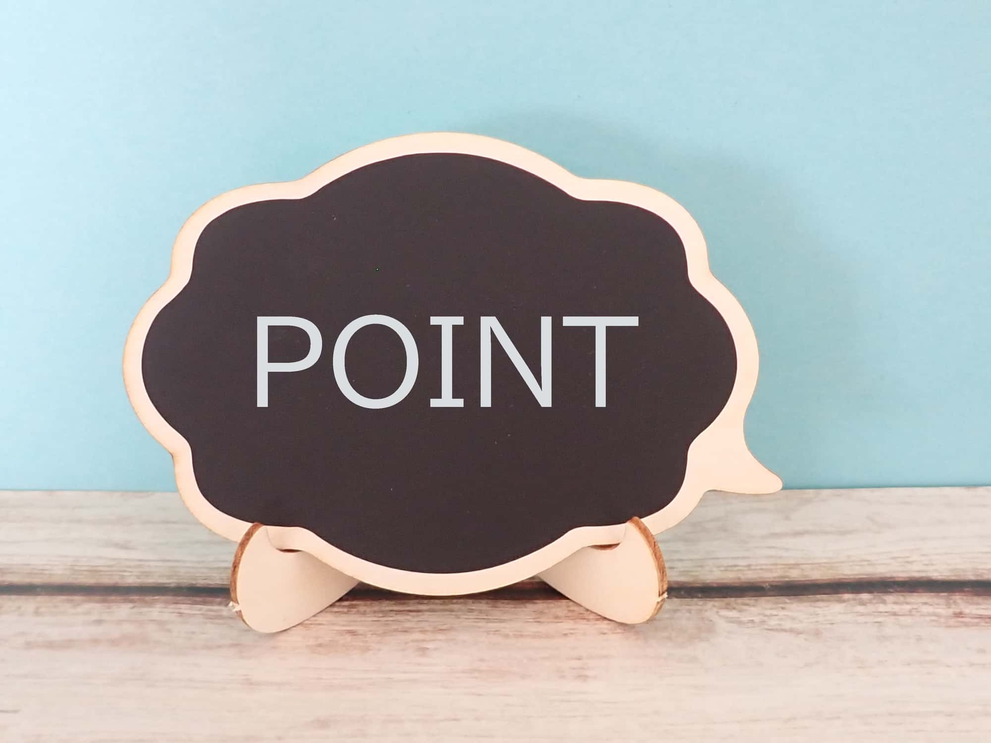 「POINT」と書かれた木製の吹き出し
