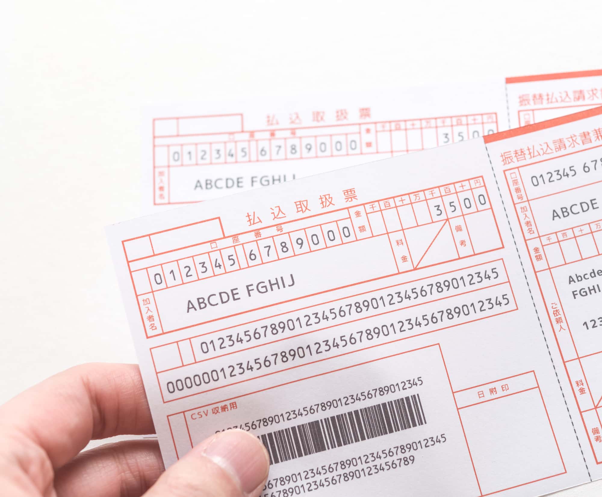 スマホコンビニ払いとは？決済の仕組みとメリット・デメリットを詳しく解説