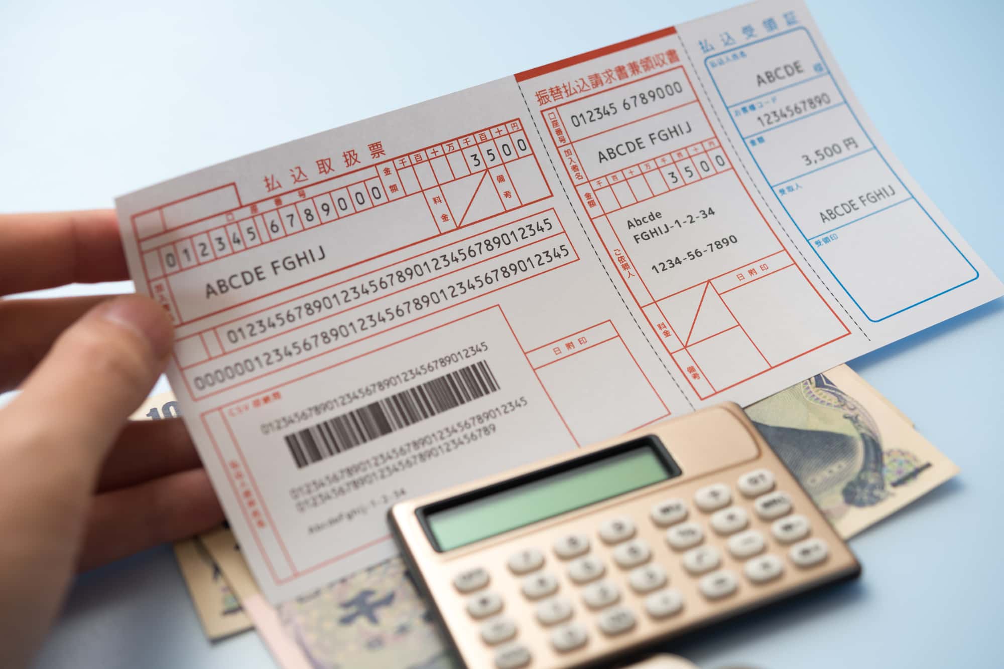 後払い決済とは？仕組みからメリット・デメリット、導入方法までを解説