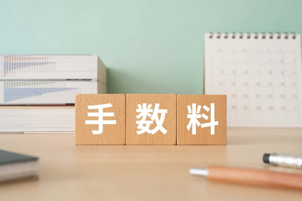 収納代行サービスの手数料を徹底解説！失敗しないための3つの選定ポイントと料金相場｜教えて！集子さん｜集金代行サービスの会社なら【リコーリース株式会社】
