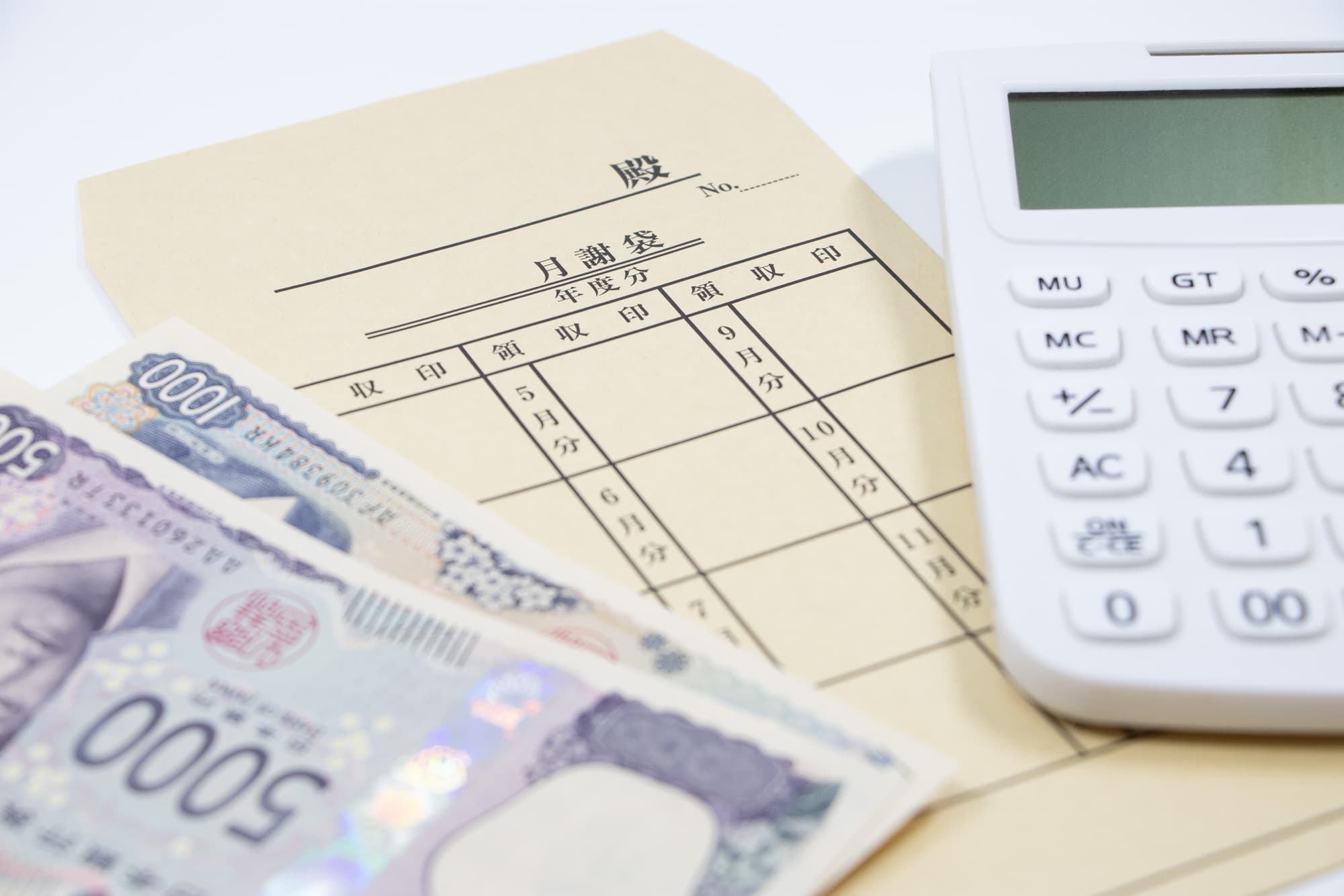 集金を自動化するメリットとは？業務効率化のコツと注意点を解説