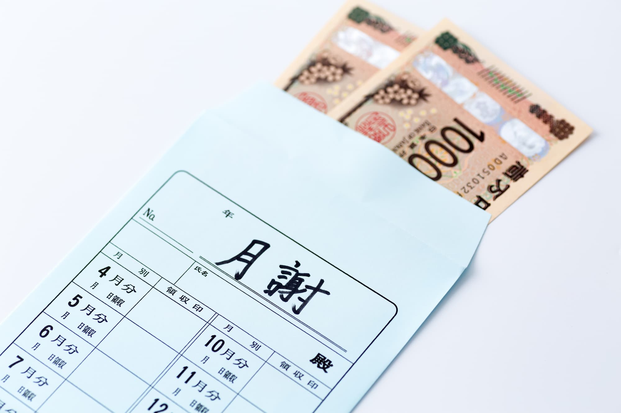月謝袋を廃止する方法とは？代替の集金手段と導入のポイントを紹介